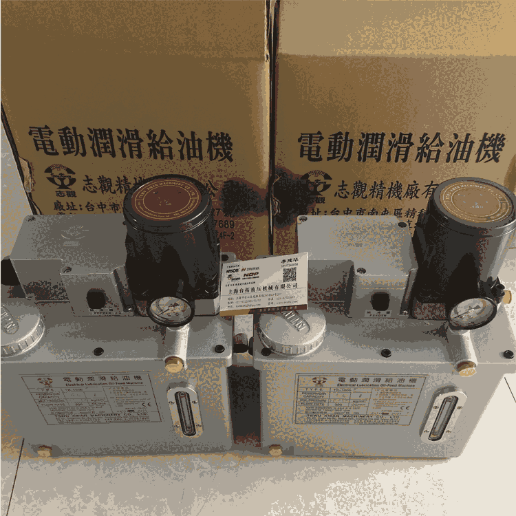 _(ti)־^TSWUKWAN^VTK-610A-40