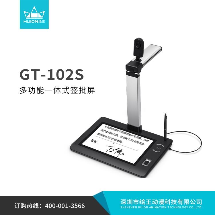 LGT-102๦ܺ 늴֌ְſzĔz