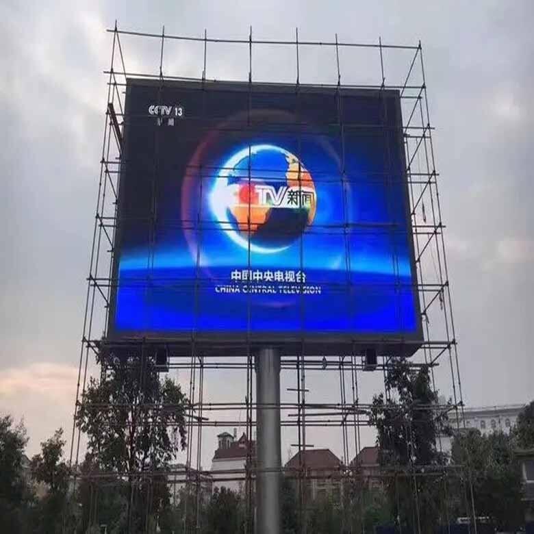 ĻИI(y)LED@ʾS