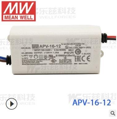 APV-16-12_ˮLEDԴ16W12V/24V㉺@ʾ