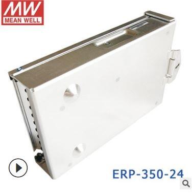 350Wֱ_PԴERP-350-24V14.6A12V26.7AͰz
