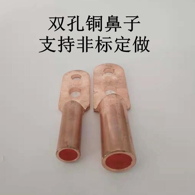DT-35-ƽp~ p׽Ӿ ǘ~X p׾