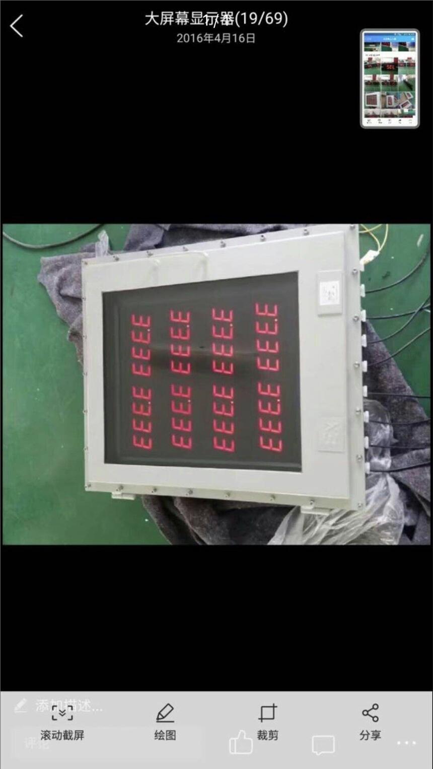 ̩ù؈-95KPA-60MPAȫ̩̽Sֱ