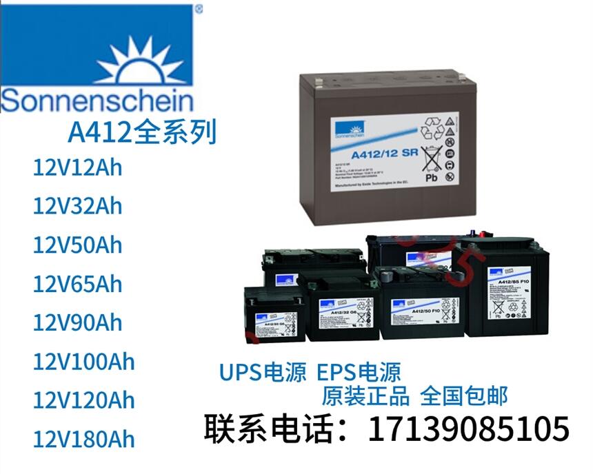 ꖹ늳A41220G532G640A50A65G690A100A120A