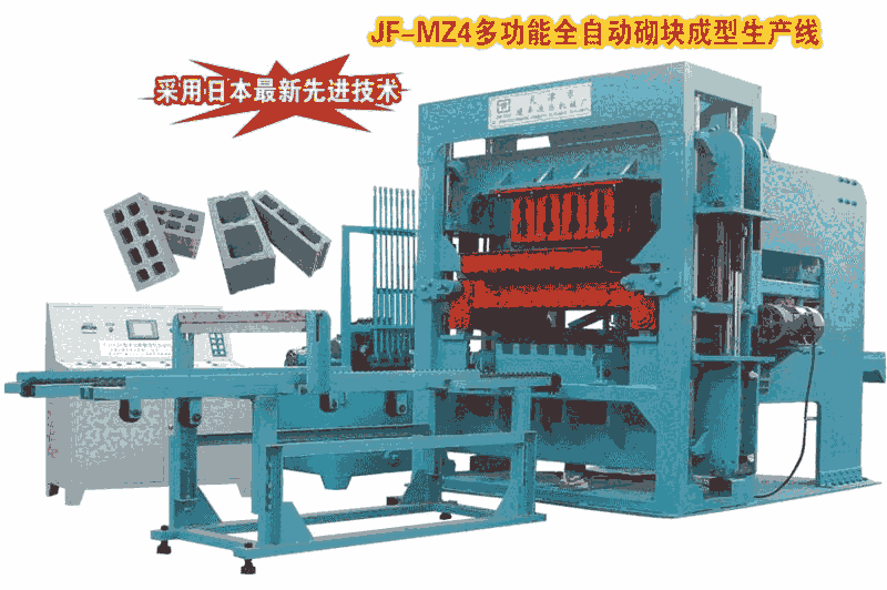 JF-QM4-10Ͷ๦ȫԄKa(chn)