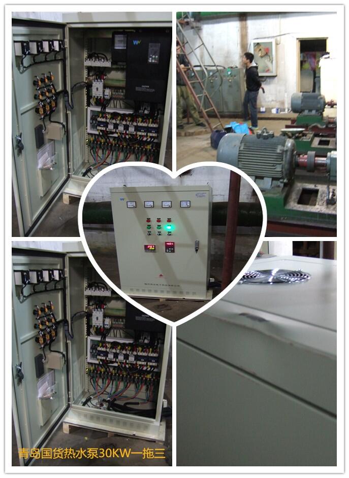 ׃l 132KW_aƷc_׃lr