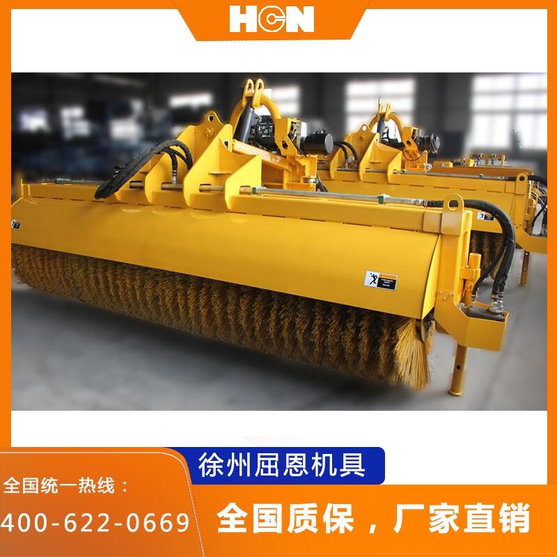 HCN屈恩機具BM30后置式斜角清掃器，廠家直銷BM30140型后置斜掃除雪掃雪機除冰雪機