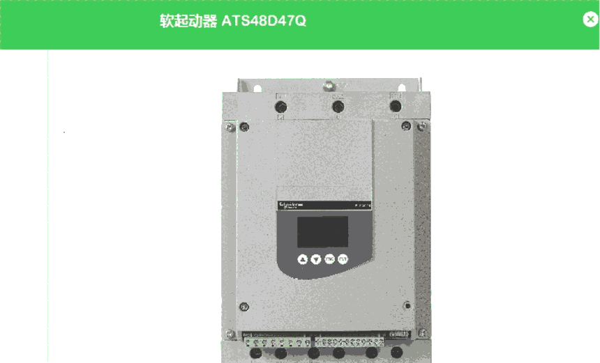 ܿATV71HC16N4ʩ͵´