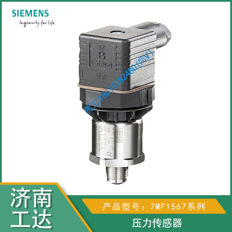 TӚw7MF1567-3CB00-1AA1 Һw׃