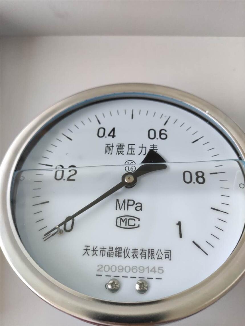 YN-60BP