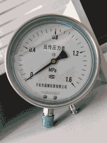 YTZN-100BPh