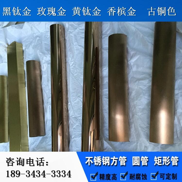 S304P䓲ɫ316L RõAܲPƷb