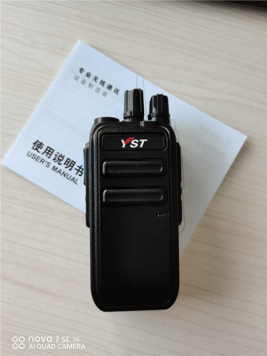 IݴʌvChʢͨV99PLUS