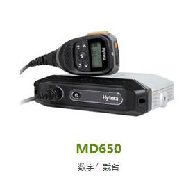 _MD610 ̘IDMR܇d_