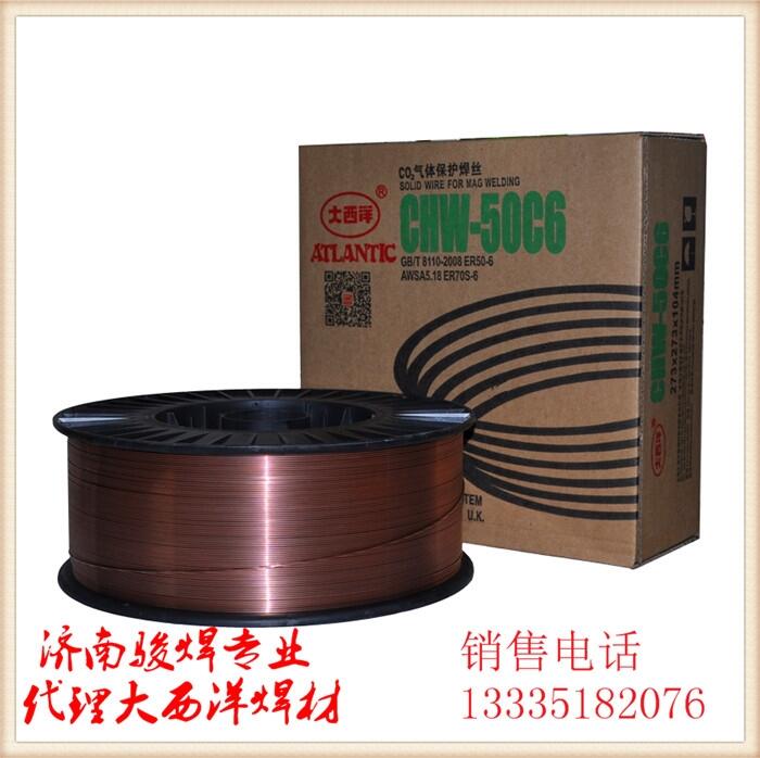 CHE557l