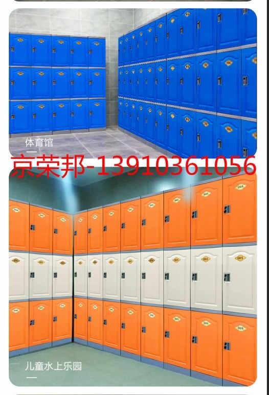 ϾˮϘ(l)@Ӿ^ABSȫܷˮ¹T