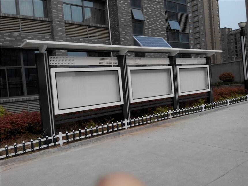沈陽宣傳欄廠家 捷信標牌 精神堡壘景區導視牌 價值觀標牌 公交站臺候車廳廠家