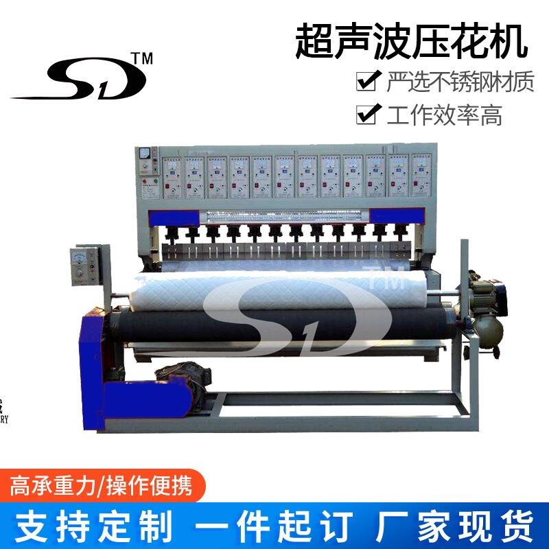 (f)ϙC(j),߅C(j),Ultrasonic embossing