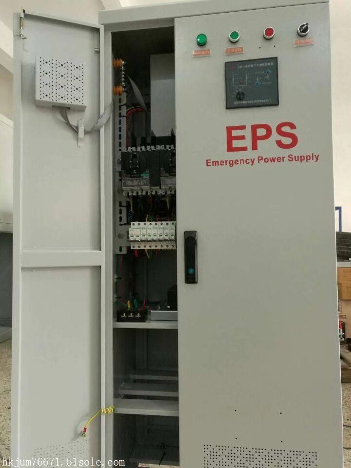 : ½EpsԴ65kw75kwS