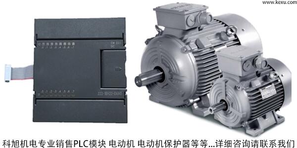 E3S-CT11-M1J-0.3M