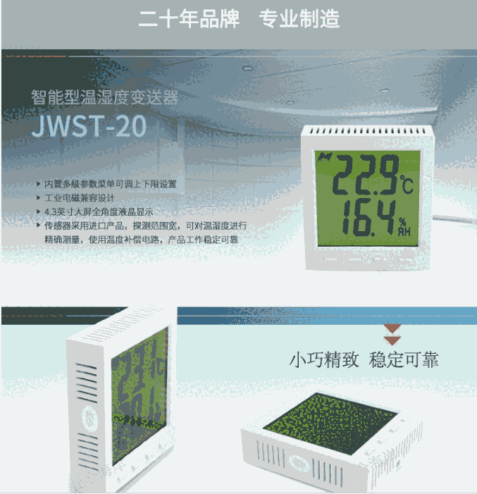 @ʾ؝׃JWST-20W1