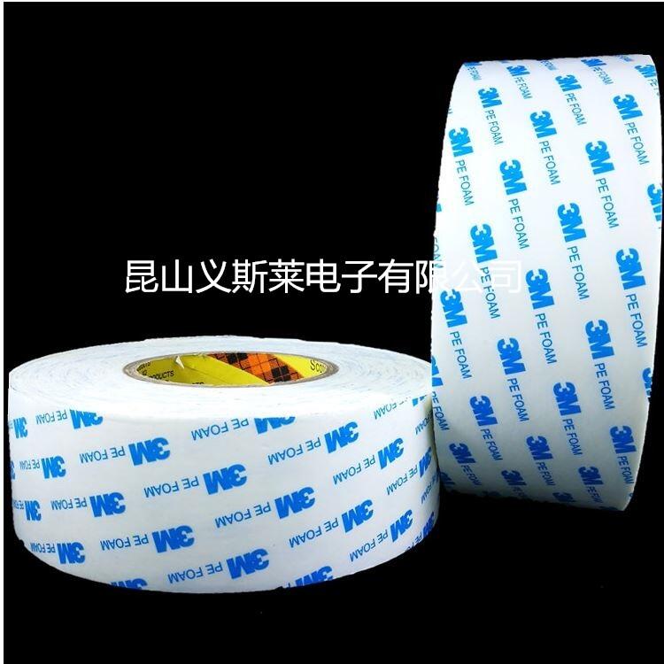 俿hzuƤwzzuƤwz3M4920