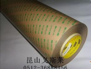 BuƤzuƤz3M4914-25