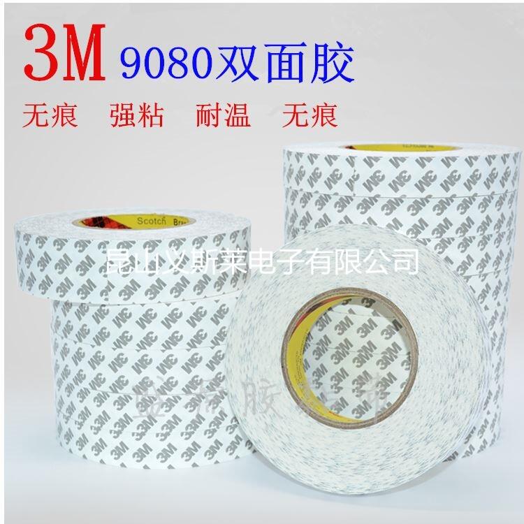 3M4914h3M5419zNϢ|;