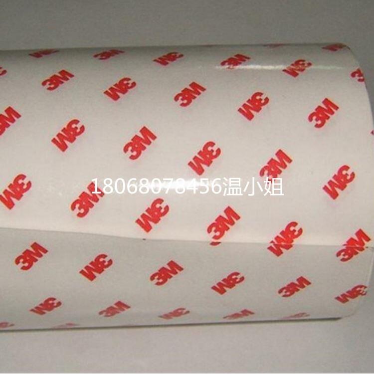 3M9888Tӭ^3Mpzzlr|;