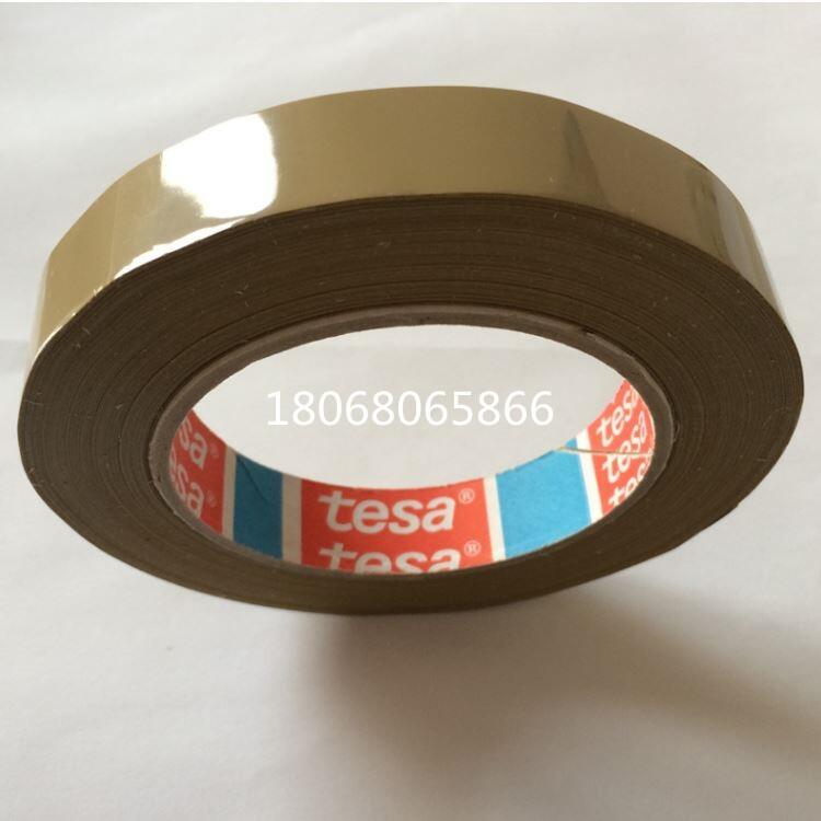 3M4930󻯿h3M1600TzƷֱN|;