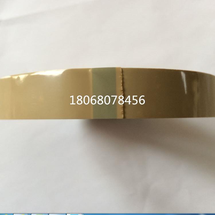 3M4930ѻ3M9495LEza(chn)؛Դ|;