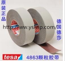 3M55236캵¿h3M9888TzSrֱN|;