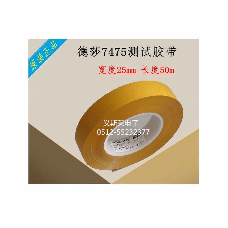 3M90803M92#zF؛|;