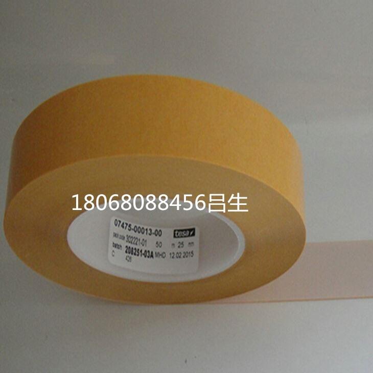 3M4914^3M9495MPzlr|;