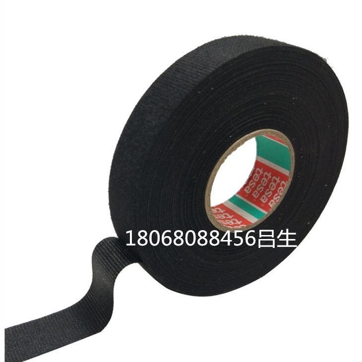 3M9080A婽^3M4914za|;