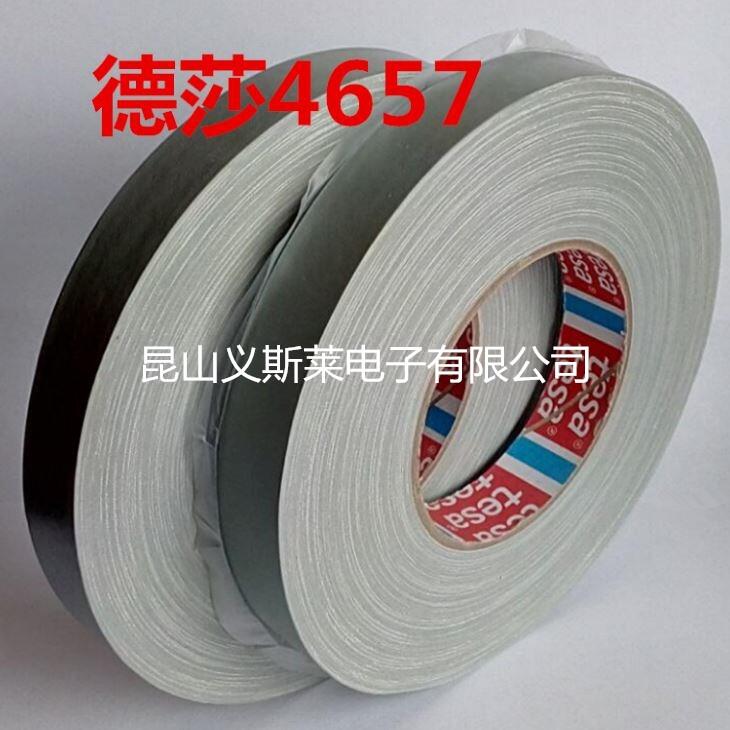 3M4930~3M468MPzӹ|;