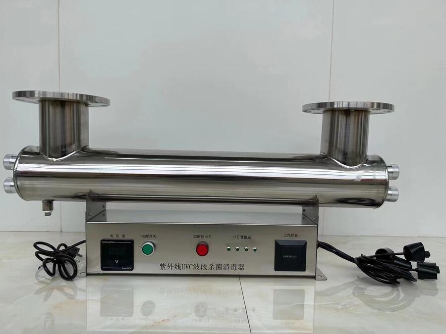 RZ-UV2-LS140