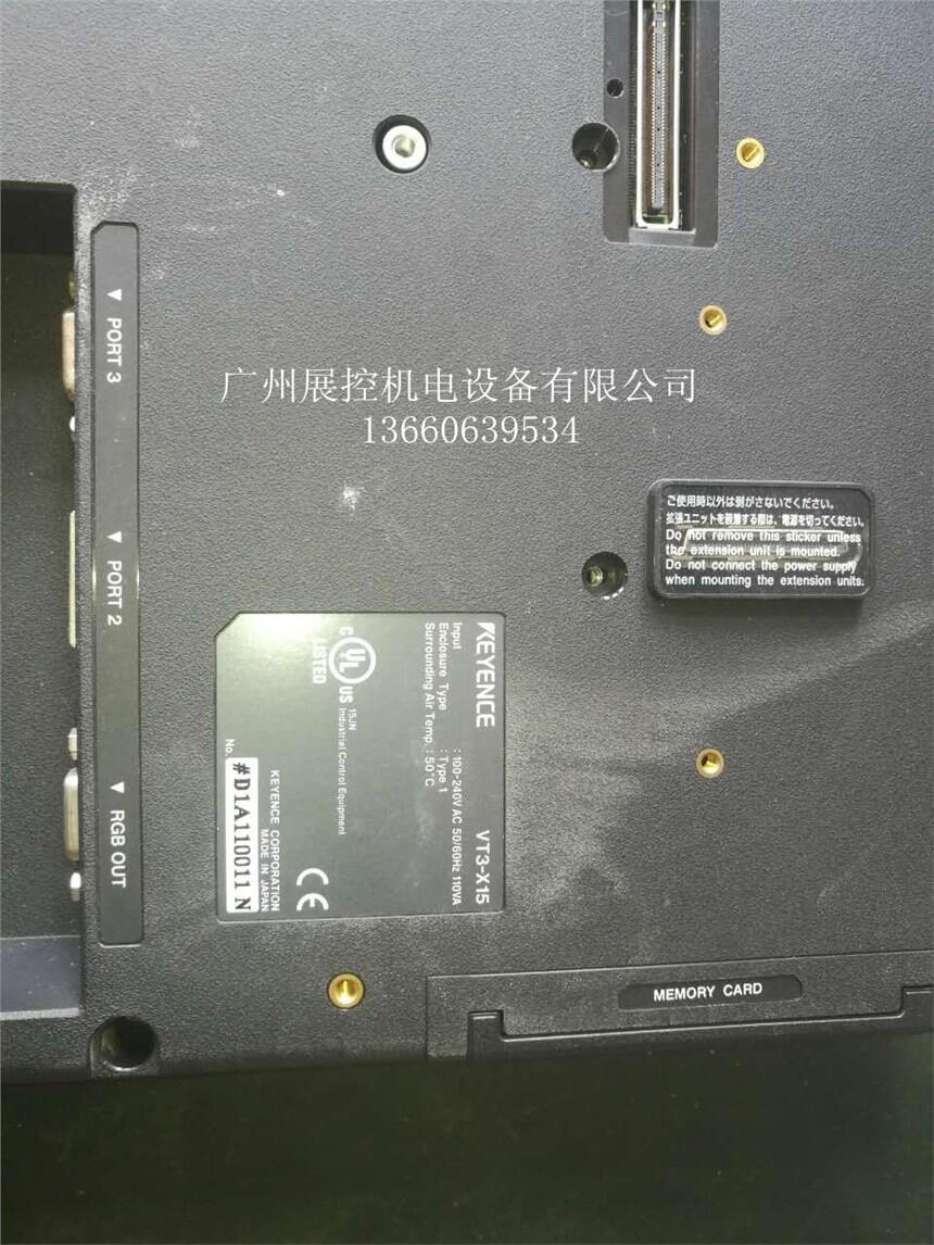ʿ|VT3-X15VT3-V7R