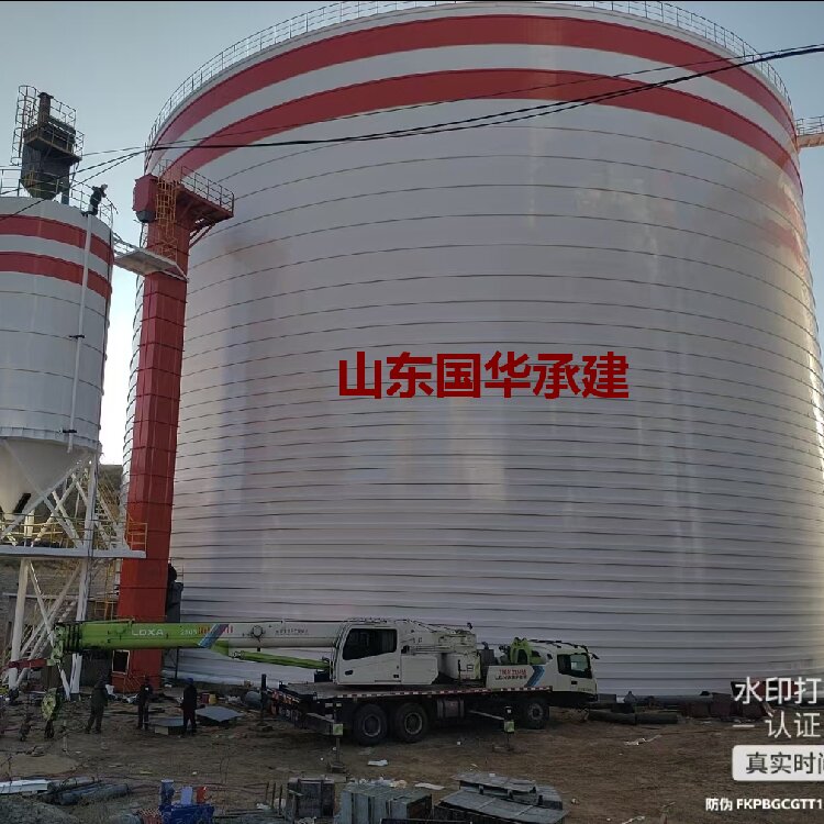 1.5萬噸水泥鋼板倉廠家制作 骨料鋼板庫儲存方案 山東國華鋼板倉