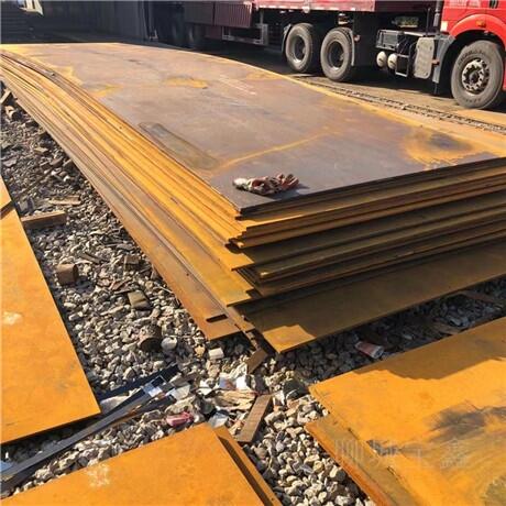 麣12cr1movg䓰嶨؛챣|