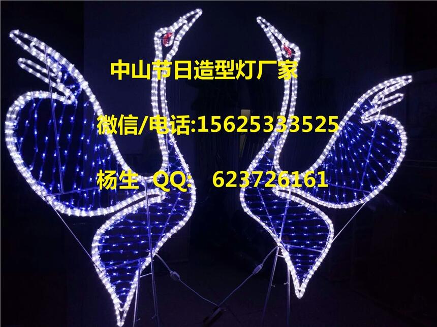 LED^֟,ֵ M֟