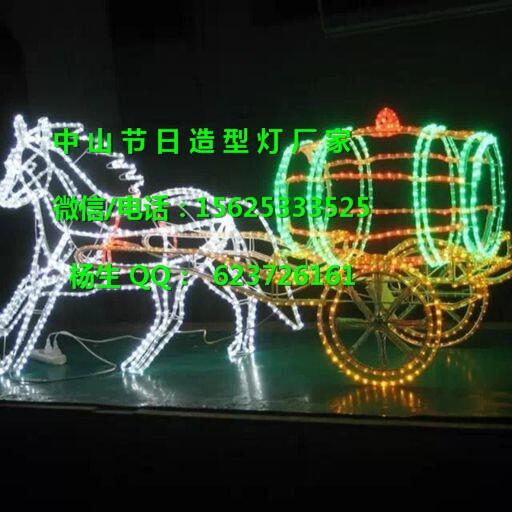 LED·U͟ BBUb ^֟