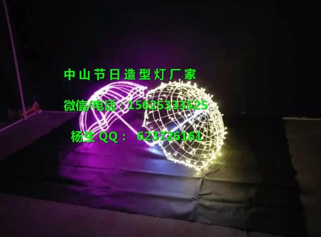 LED·U͟ õhUb ^֟