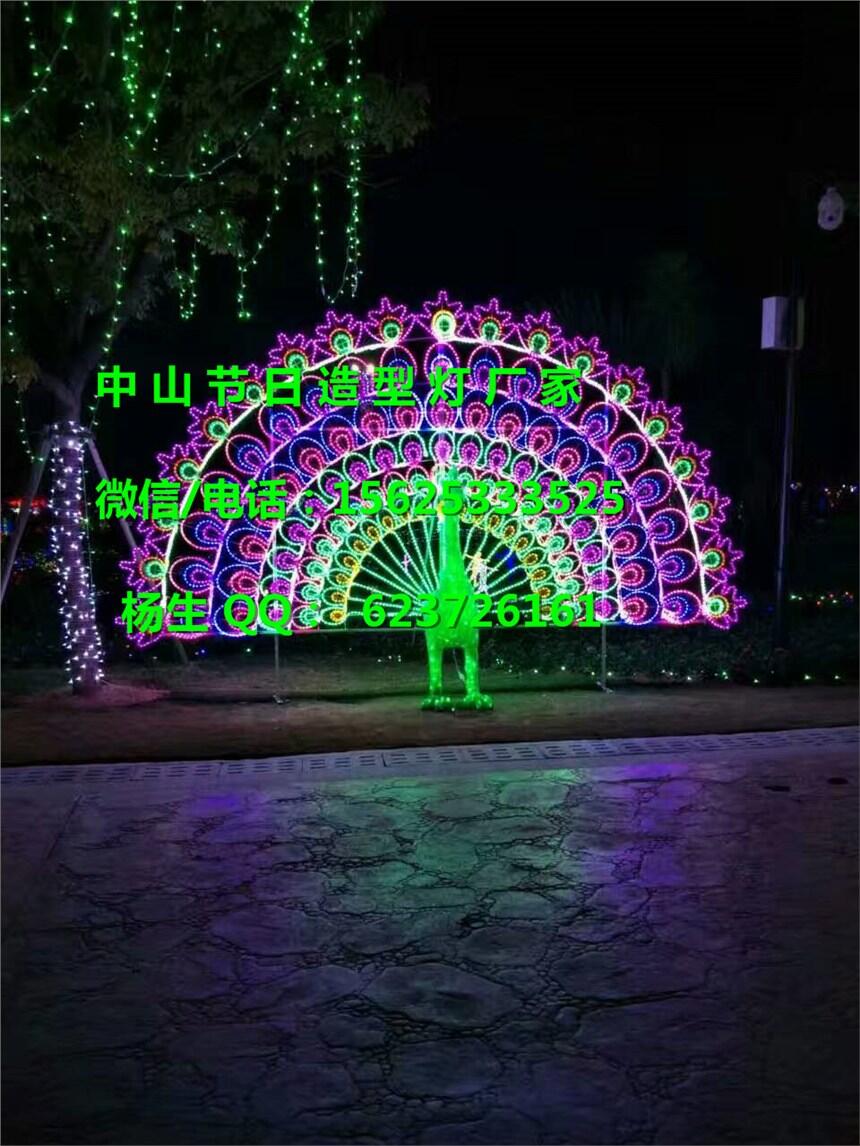 ɽLED·U͟ ɫUb