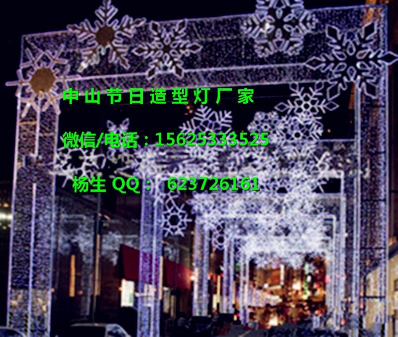 LED·U͟ t\Ub ^֟
