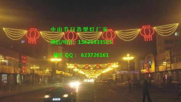 LED·U͟ _Ub ^֟