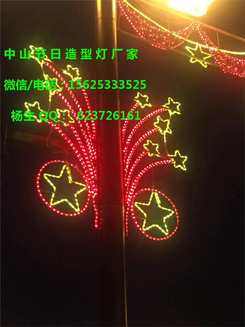 Їʟ U Ub