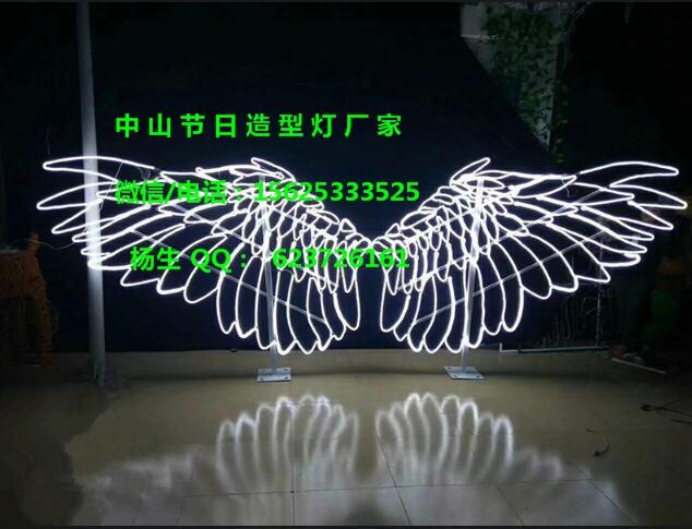 ˇLED·U͟ ףUb ЇY