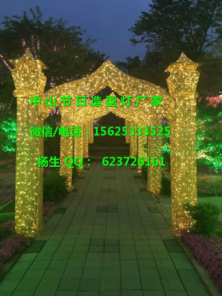 b͟  S led͟ʥQb͟