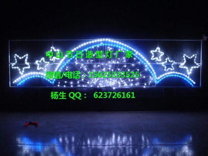 LED·U͟ Uϵİl